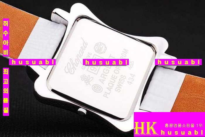 ĵ ڽð Replica Chopard Japanese Quartz MOVEMENT Polished Case Diamond Bezel White leather Bracelet Women. sa-13